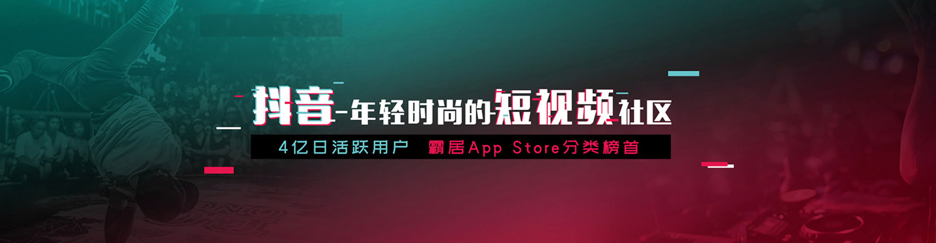江门sem专员